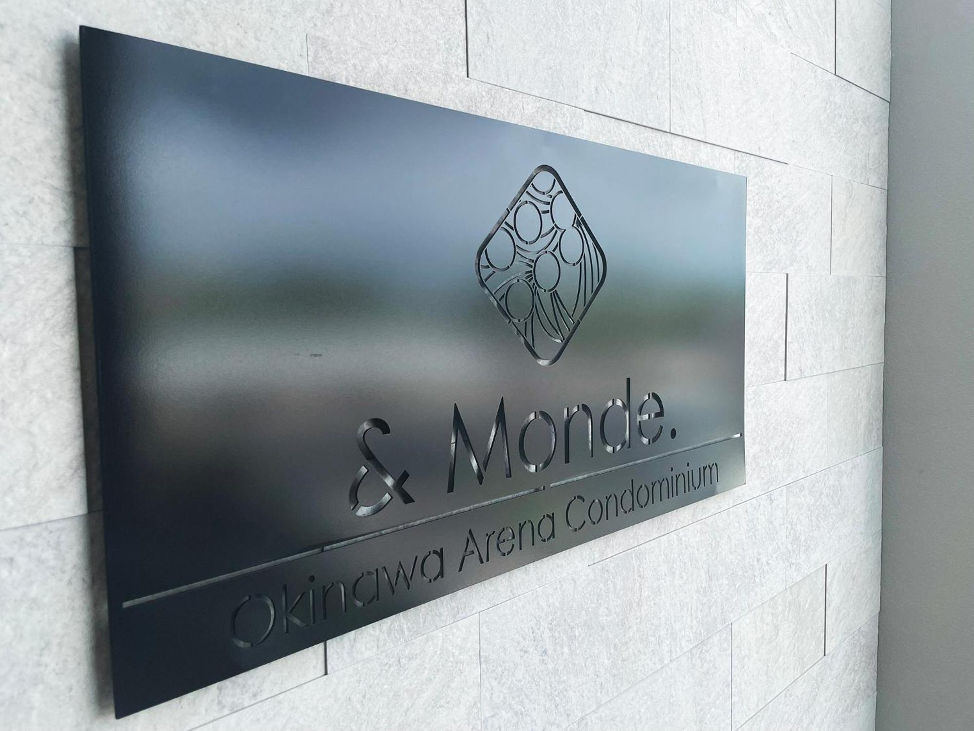 ＆Monde. Okinawa Arena Condominium מראה חיצוני תמונה