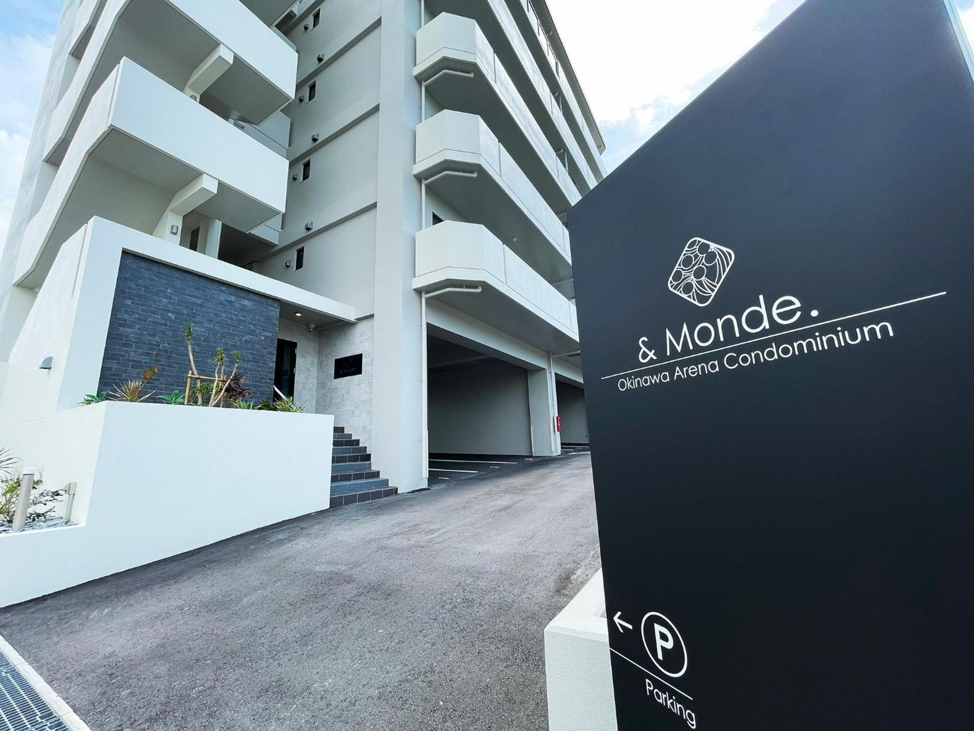 ＆Monde. Okinawa Arena Condominium מראה חיצוני תמונה